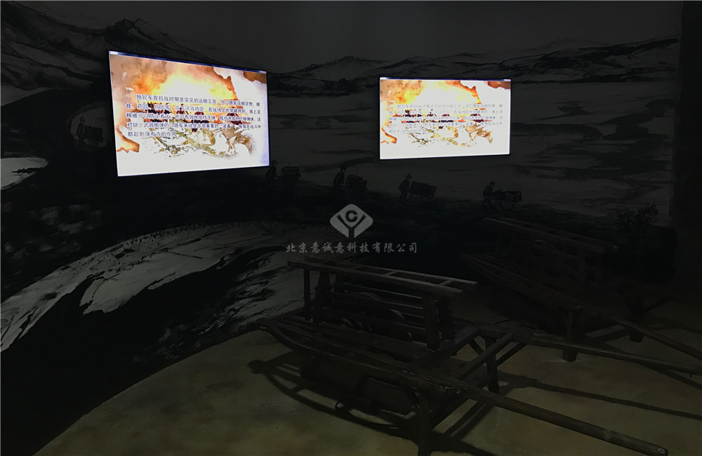 北京抗日战争纪念馆虚拟互动独轮车